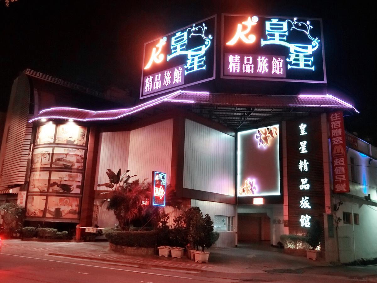 Huang Xing Motel Pingtung Esterno foto