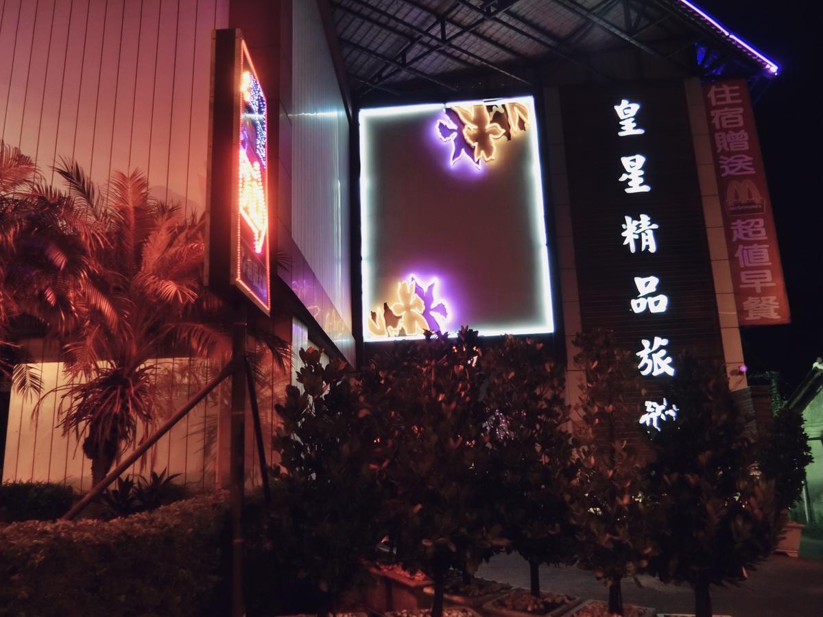 Huang Xing Motel Pingtung Esterno foto